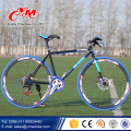 2016 china whole sale carbon fixed gear bike/20 inch fixed gear bike / colorful fixed gear bike